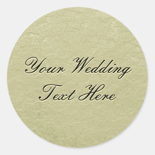 Gold Embossed Look Wedding Seal