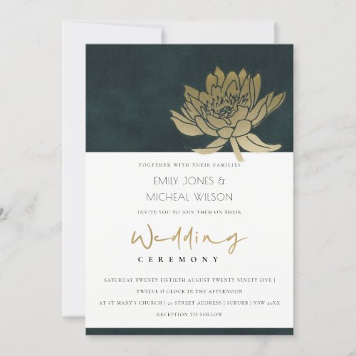 GOLD EMERALD GREEN LOTUS FLORAL WEDDING INVITE