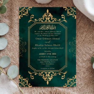 Gold & Emerald Ornament Vintage Islamic Wedding Invitation