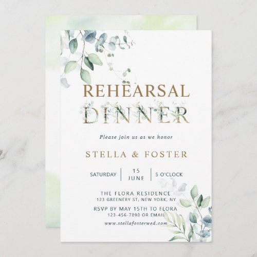 Gold Eucalyptus Botanical Letter Rehearsal Dinner Invitation