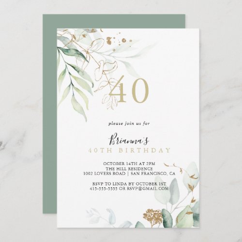 Gold Eucalyptus Calligraphy 40th Birthday Party  Invitation