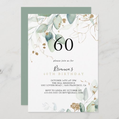 Gold Eucalyptus Calligraphy 60th Birthday Party    Invitation