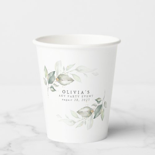 Gold Eucalyptus Greenery Boho Dreamy Watercolor Paper Cups