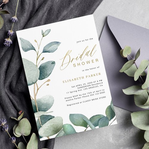Gold eucalyptus greenery bridal shower invitation