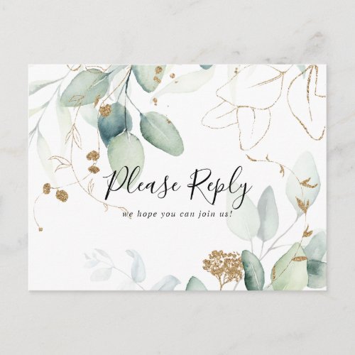 Gold Eucalyptus Menu Choice RSVP Postcard