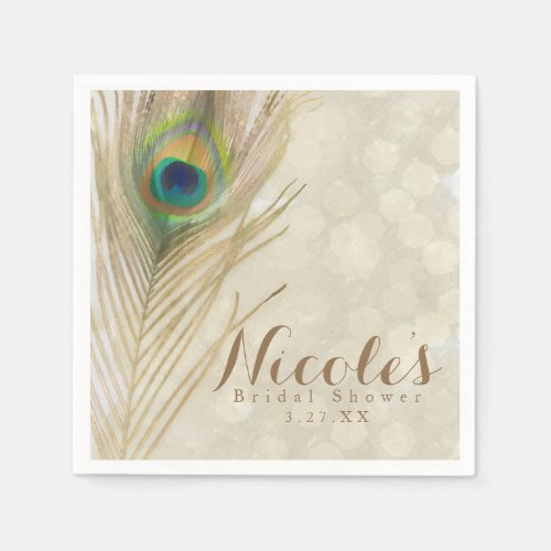 Gold Exotic Peacock Feather Glam Elegant Party Napkins