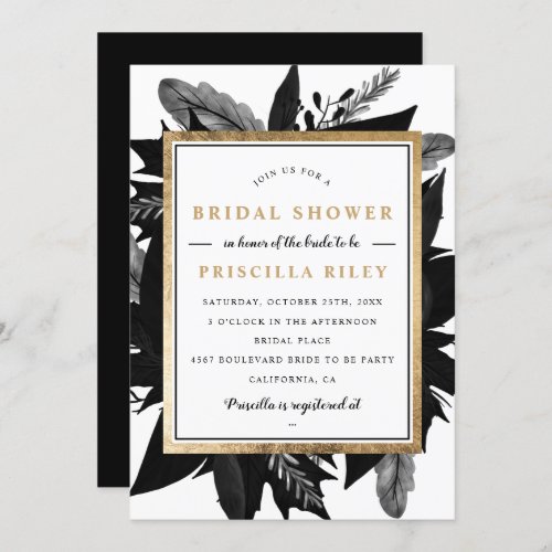 Gold fall black watercolor floral bridal shower invitation