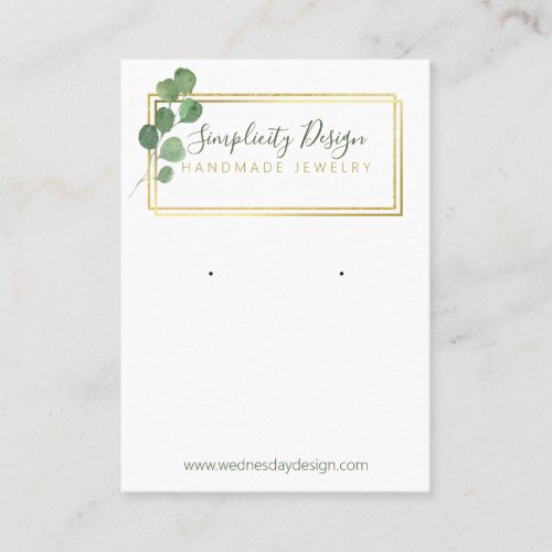 Gold FAUX Foil Frame With Greenery Earring Display Business Card