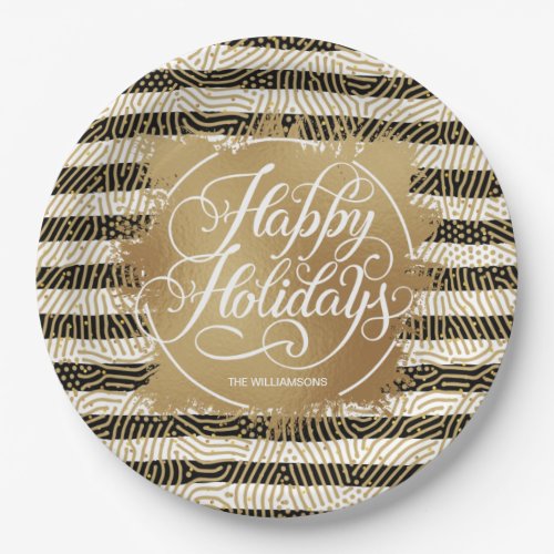 Gold Faux Foil Happy Holidays Black White Stripes Paper Plates