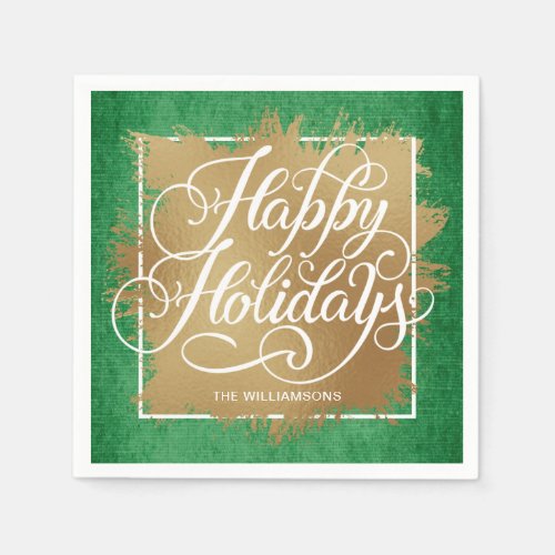 Gold Faux Foil Happy Holidays Green Pattern Napkins