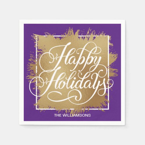 Gold Faux Foil Happy Holidays Purple Napkins