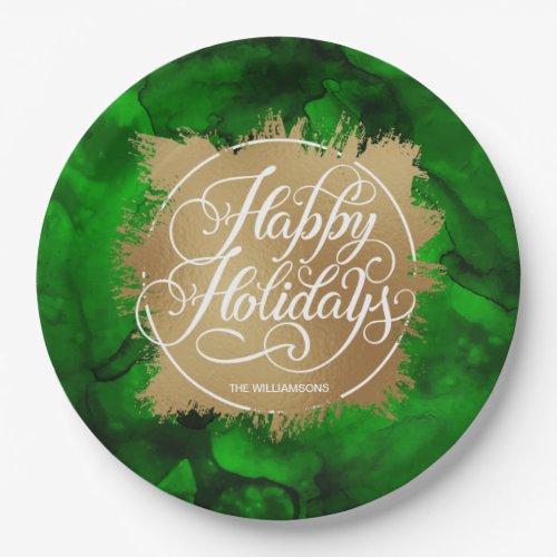 Gold Faux Foil Holiday Christmas Green Watercolor Paper Plates
