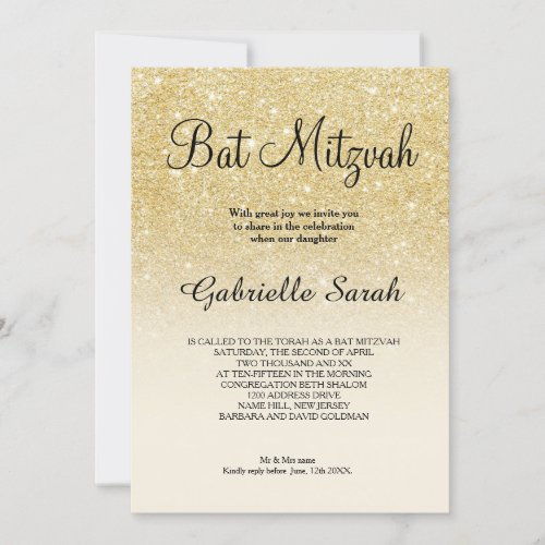 Gold faux glitter cream white ombre Bat Mitzvah Invitation