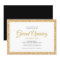 Gold Faux Glitter | Grand Opening