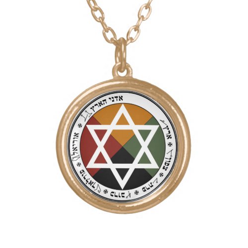 Gold Finish Golden Dawn Earth Pentacle Chain Gold Plated Necklace