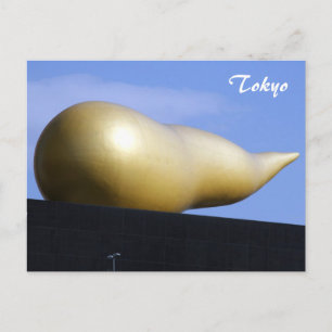 gold flame postcard