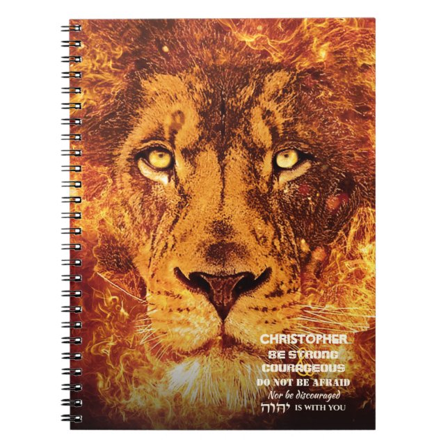 Gold Flaming Lion of Judah Named Bible Quote Notebook (Front)