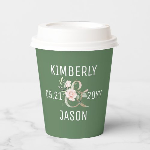 Gold floral an ampersand wedding couples name paper cups