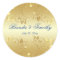 Gold Floral and Royal Blue 1.5" Round Sticker