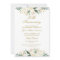 Gold Floral Botanical 50th Wedding Anniversary