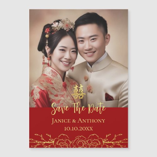 Gold floral Chinese wedding photo save the date