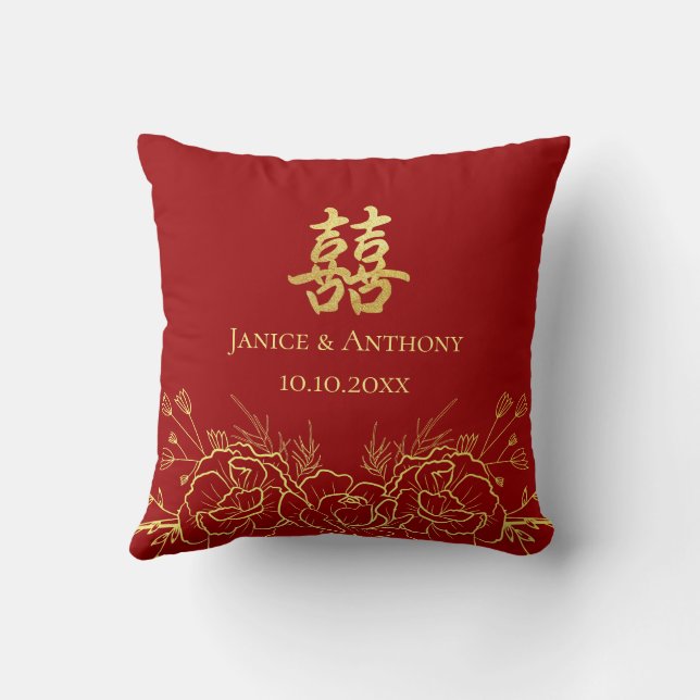 Gold floral couple photo Chinese wedding double xi Throw Pillow (Back)