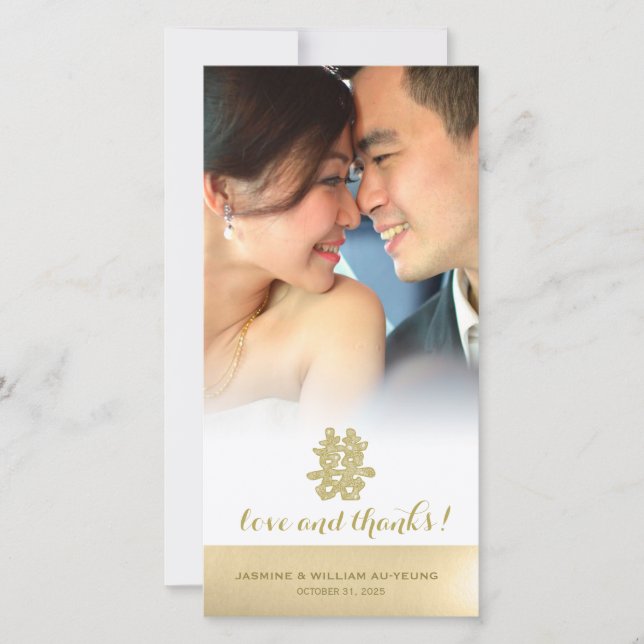 Gold Floral Double Happiness Chinese Wedding Photo Thank You Card (Front)
