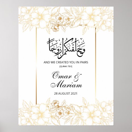 Gold Floral Islamic Wedding Welcome Sign Poster