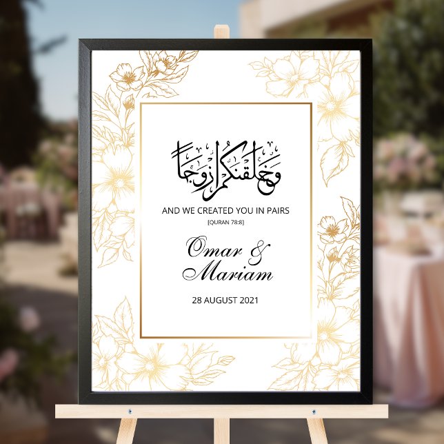 Gold Floral Islamic Wedding Welcome Sign Poster (Creator Uploaded)