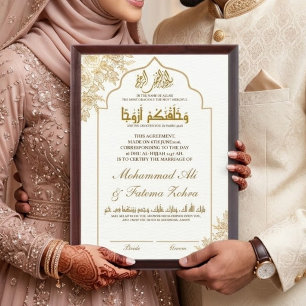 Gold Floral Mosque Elegance Muslim Nikah Nama Award Plaque