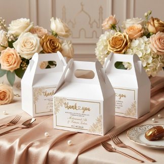 Gold Floral Mosque Elegance Muslim Wedding Favor Boxes