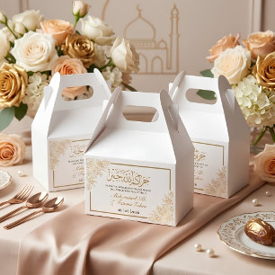 Gold Floral Mosque Elegance Muslim Wedding Favor Boxes