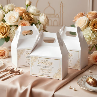 Gold Floral Mosque Elegance Muslim Wedding Favor Boxes