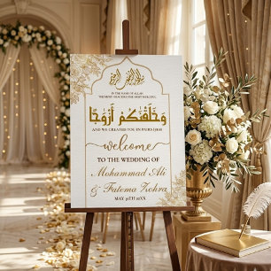 Gold Floral Mosque Elegance Muslim Wedding Nikah Acrylic Sign