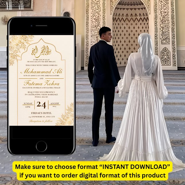 Gold Floral Mosque Elegance Muslim Wedding Nikah I Invitation (Creator Uploaded)