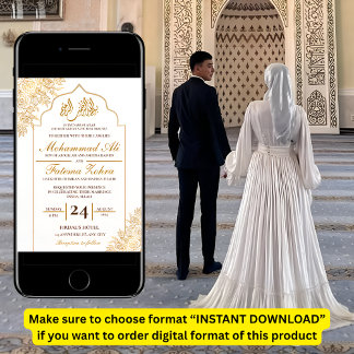 Gold Floral Mosque Elegance Muslim Wedding Nikah I Invitation