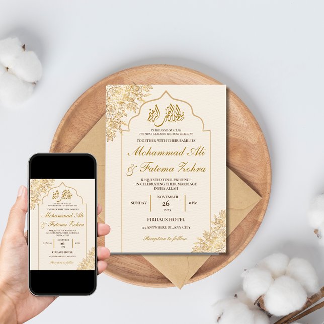 Gold Floral Mosque Elegance Muslim Wedding Nikah Invitation (Creator Uploaded)