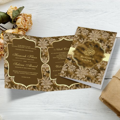 Gold Floral Moss Brown Islamic Muslim Wedding Invitation