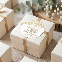 gold floral nikah muslim wedding jazakumullah