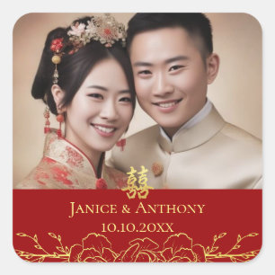 Gold floral photo couple Chinese wedding double xi Square Sticker