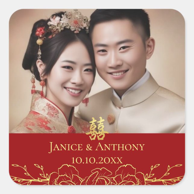 Gold floral photo couple Chinese wedding double xi Square Sticker (Front)