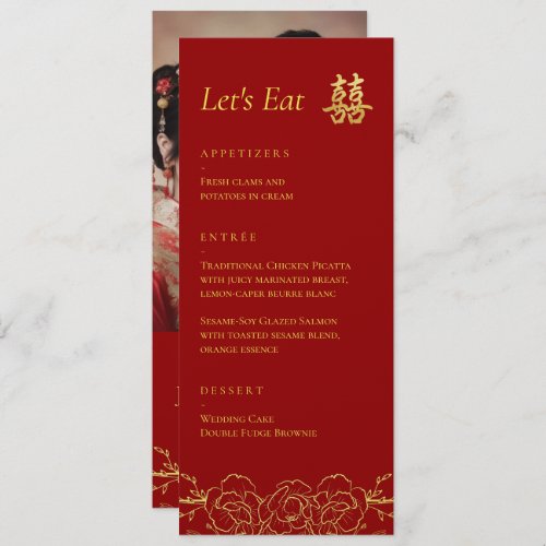 Gold floral photo couple Chinese wedding reception Menu