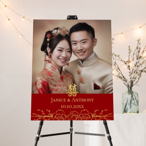 Gold floral photo couple Chinese wedding welcome Foam Board