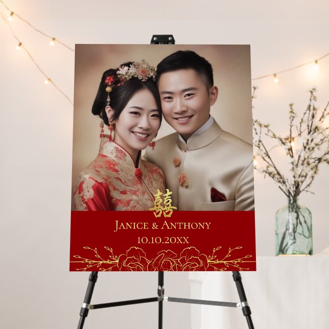Gold floral photo couple Chinese wedding welcome Foam Board (In Situ (Stand))