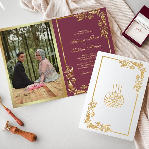 Gold Floral Pink Photo Muslim Wedding Foil Card