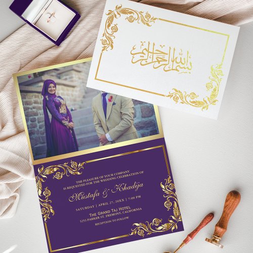 Gold Floral Purple Photo Muslim Wedding Foil Card