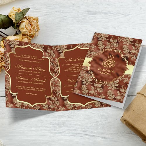 Gold Floral Rust Orange Islamic Muslim Wedding Invitation