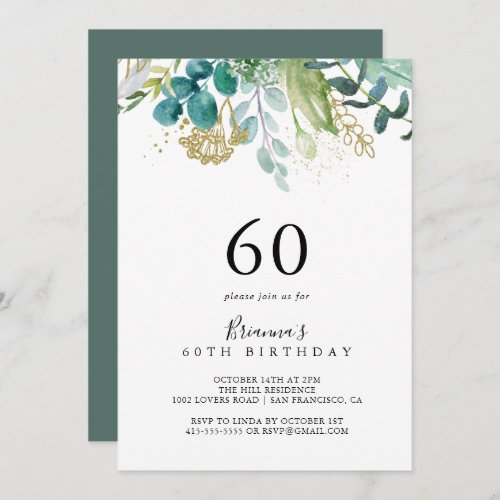 Gold Floral Tropical Greenery 60th Birthday Party Invitation