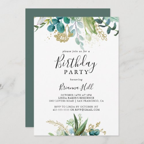 Gold Floral Tropical Greenery Birthday Party Invitation
