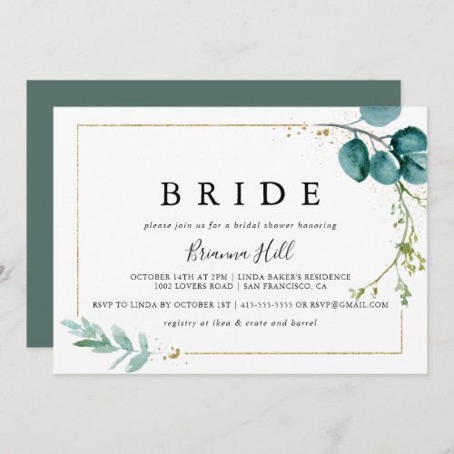 Gold Floral Tropical Greenery Bride Bridal Shower Invitation